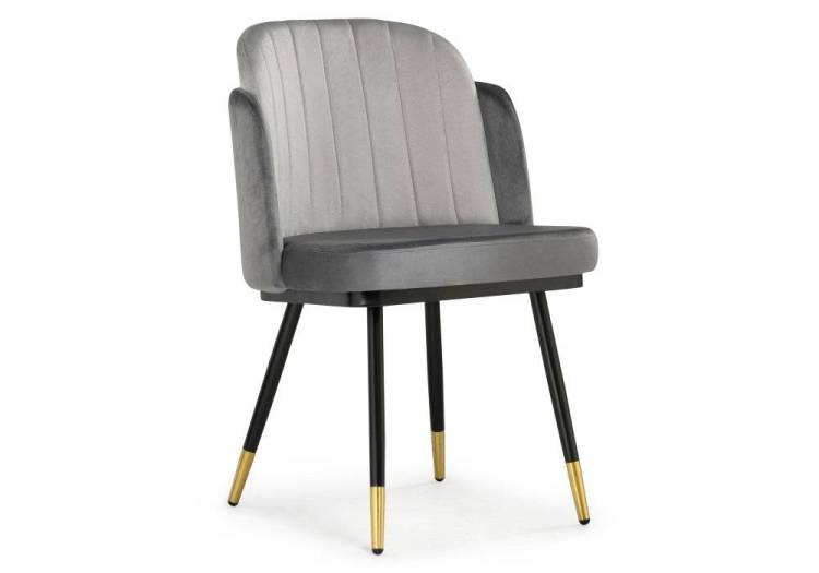 Стул Woodville Penelopa 15415 dark gray / light gray / black / gold