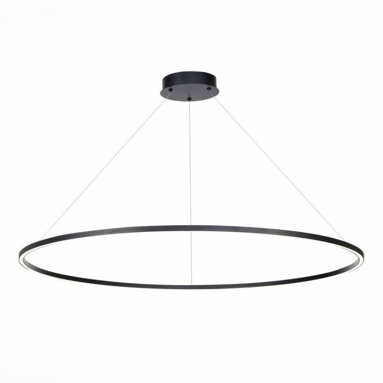 Подвесной светильник ST Luce ST605.403.57