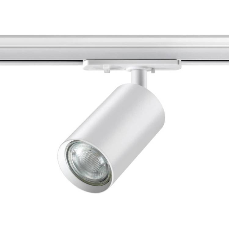 Трековый светильник Novotech Pipe 370962