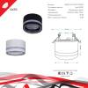 Встраиваемый светильник Reluce 53023-9.0-001CT GX53 BK фото 3