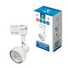 Трековый светильник Volpe UBL-Q322 GU10 WHITE UL-00009602 фото 3