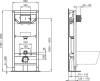 Система инсталляции для унитазов Ideal Standard ProSys 120P R027767 фото 2