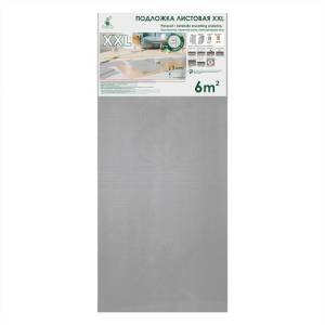 Подложка листовая Solid XXL 3мм 1200х500 (6 м2)