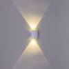 Настенный светильник Reluce 86831-9.2-002TLFC LED2*3W WT