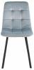 Стул Stool Group Chilly OS-2011 HLR-17 велюр серо-голубой фото 3