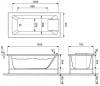 Акриловая ванна Jacob Delafon Sofa 150x70 фото 3