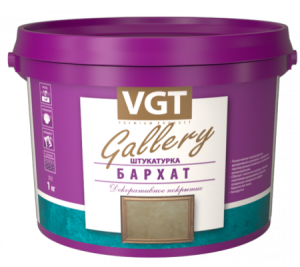 VGT GALLERY БАРХАТ штукатурка декоративная с серебристым перламутровым пигментом, матовая (5кг)