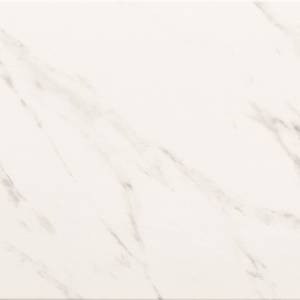 Керамическая плитка Goetan Luxury White 45x45