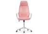Компьютерное кресло Woodville Golem 15334 pink / white фото 3