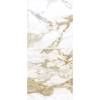 Керамогранит Moreroom Stone Calacatta Gold MN034AY271206 Matt 6 mm 120x270