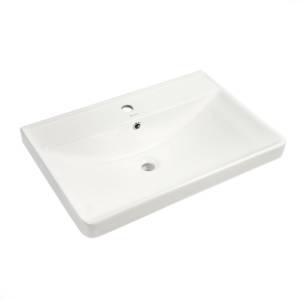 Раковина Royce Valerie RCW-141870WH 700x480x190, белый