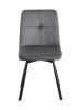 Стул Stool Group Boun OS-2445Z-3 Velvet HLR-21 DUAL Темно-серый фото 3