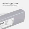 Блок питания Apeyron 12V 75W IP67 6,25A 03-105 фото 4