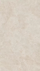 Керамогранит Kerama Marazzi Роверелла DL590220R бежевый обрезной 119.5x238.5x0.9