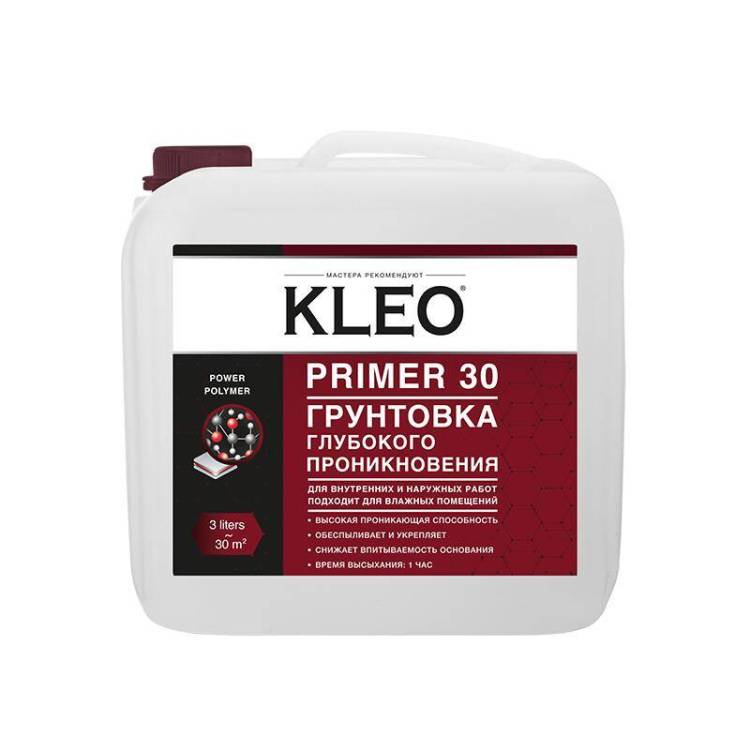 Грунтовка глубокого проникновения Kleo Primer 30 3 л