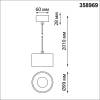 Встраиваемый светодиодный светильник Novotech Spot 358963 фото 4