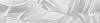 Бордюр Kerama Marazzi Турнон VB/A20/13048TR 30x7.2