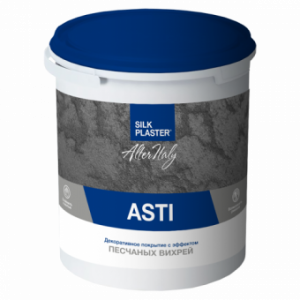 Декоративное покрытие Silk Plaster Asti с эффектом песчаных вихрей 02-1001 2.5 л