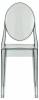 Стул Stool Group Victoria Ghost XH-8071 smoke серый фото 2