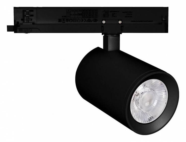 Трековый светильник Arlight Nika 31172