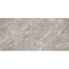 Керамогранит Belleza Burgass Brown Carving 60x120