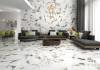 Керамогранит Geotiles Oyama Ambar Super Polished 120x120 фото 4