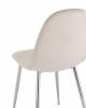 Стул Stool Group Валенсия SN OS-001L HLR-2 sl хромированные ножки фото 6