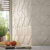 Вставка Vives Omicron Zante Crema 12.5x12.5 фото 2