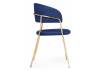 Стул Woodville Kamelia 15320 dark blue, gold фото 4