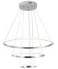 Светильник Zortes Ringolight ZRS.33322.75C