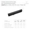 Драйвер Arlight ARJ-SP30-4TR-PFC-ADJ-Triac BK 27-40V 30W IP20 0,6-0,75A 036810 фото 2