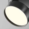 Потолочный светильник Technical Onda C024CL-18W4K-B-1 фото 2