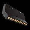 Трековый светильник Maytoni Exility TR033-4-12WTW-DD2-B фото 10