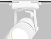 Трековый светильник Ambrella light Track System GL5101 фото 5