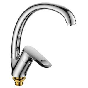 Смеситель для кухни Osgard Hornavan 81073 хром