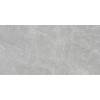 Керамогранит Novin Ceram S2A AOR4 NA0E (1M) Murano Gray Semipolished Rectified 60x120