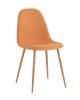 Набор из 4 стульев Stool Group Валенсия SN OS-001 1009-12 X4 оранжевый фото 2