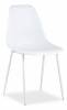 Стул Stool Group Kon KONWIN CHAIR WHITE белый