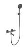 Смеситель для ванны Wonzon & Woghand WW-B2065-A1-BGG с душем и термостатом, темный графит