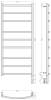 Полотенцесушитель электрический Сунержа Галант 3.0 12-5801-1250 Белый, 120x50 фото 4