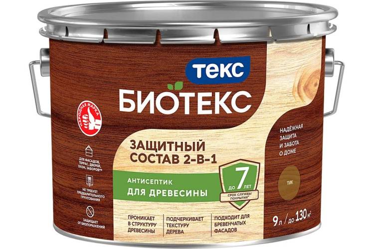 Защитный состав 2-в-1 Текс Биотекс тик 9 л