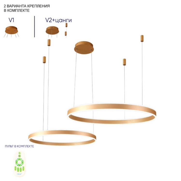 Подвесная люстра Crystal Lux MUCHOS SP123W LED  GOLD