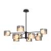 Светильник Freya Modern FR5544CL-10B