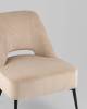 Кресло Stool Group Бостон vd-boston-cl-cream бежевый, велюр рельефный фото 8