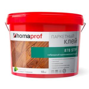 Паркетный клей, гибридный Homaprof 878 STP (10 кг)