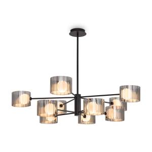 Светильник Freya Modern FR5544CL-10B