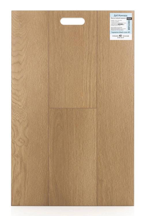 Ламинат FirstFloor Supreme Black Core 4D 8/33 4V 1F418 Дуб Жаккард 1520x196