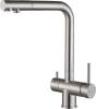 Комплект Paulmark Vista PM904438-BS брашированная нерж. сталь + Смеситель Paulmark Skalen Sk213020-SS для кухонной мойки фото 4