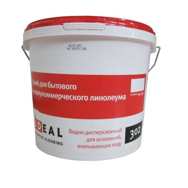 Клей для бытового и полукоммерческого линолеума Ideal 302 (1.3 кг)