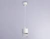 Подвесной светильник Ambrella light Techno Spot Techno TN71107 фото 3
